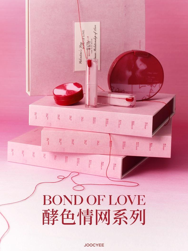 Valentine 2024 Bond of Love Lipstick Blush Eyeshadow