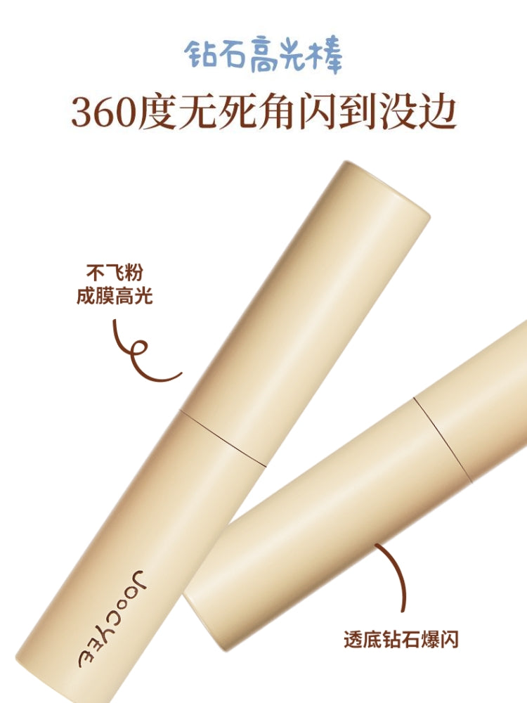 Joocyee Be A Kidult Makeup Collection