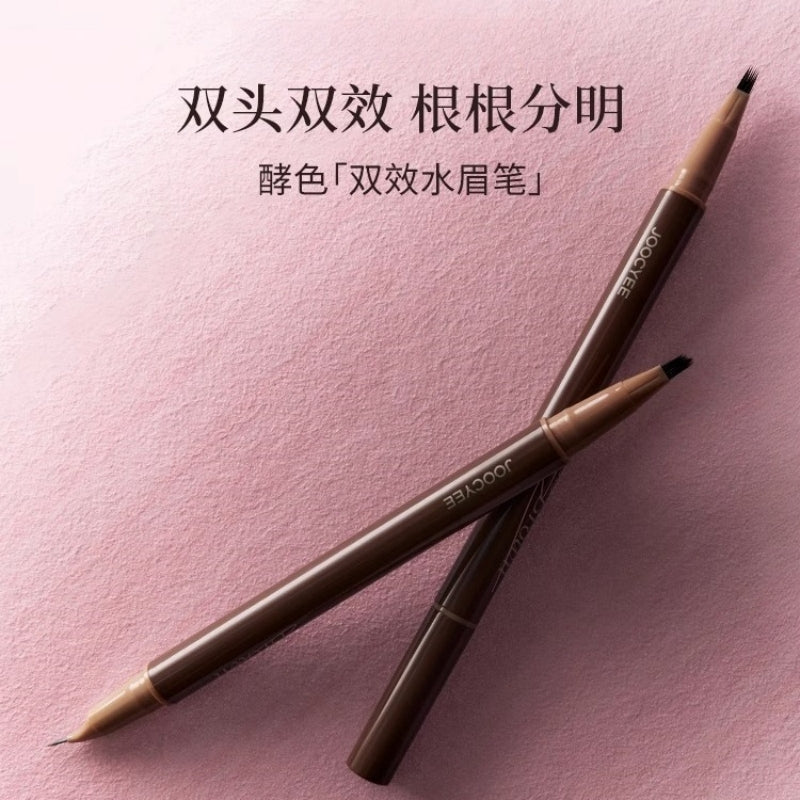 Joocyee Double Headed Brow Pencil 0.8ml