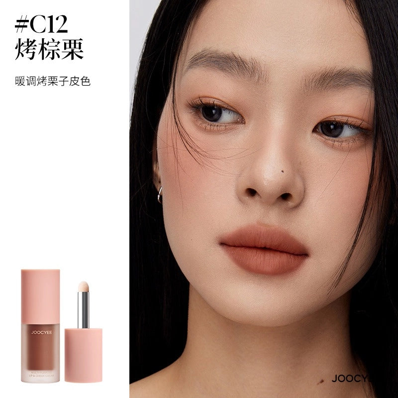 Multi Purpose Lip N Cheek Cream 4g