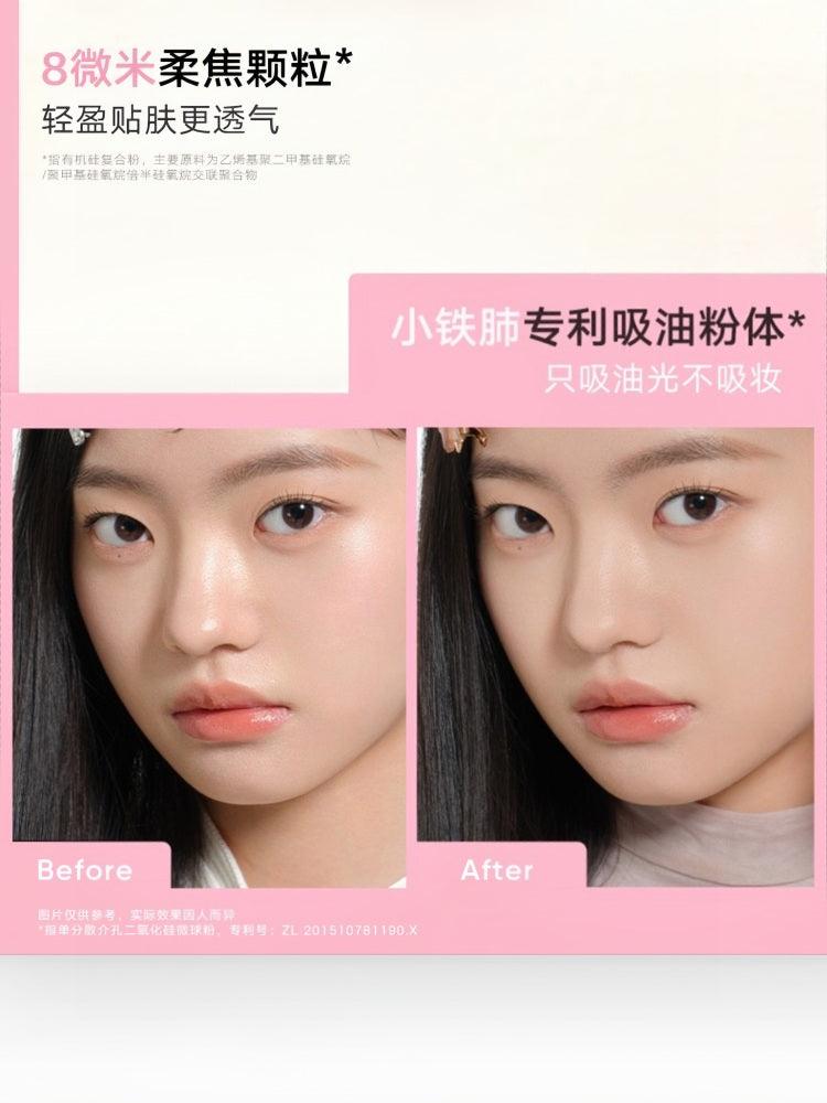 Blurring Loose Powder 12g