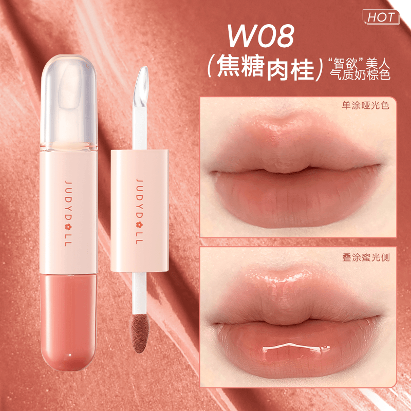 Dual Lip Gloss Mirror Moisturizing 7g