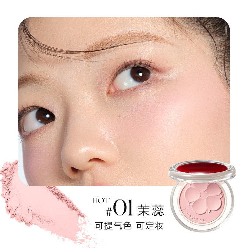 Glazed Blush Powder Matte Makeup 4.6g
