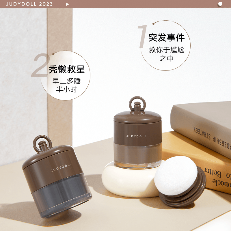 Hair Shadow N Fluffy Powder 12g