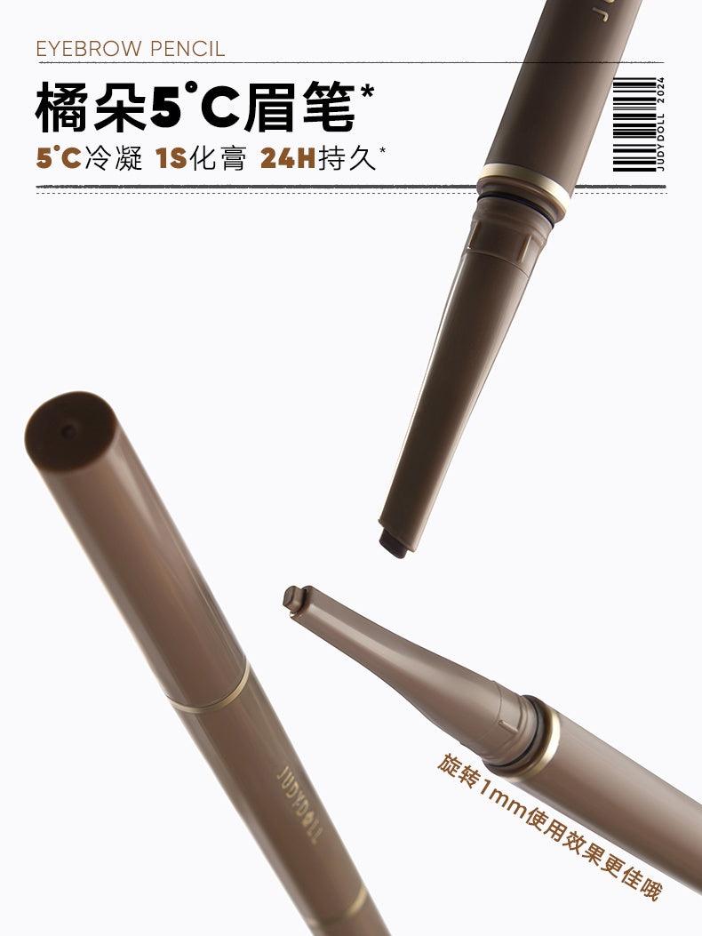 Long Lasting Eyebrow Gel Pencil 0.15g