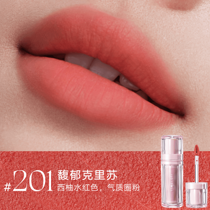 Long Wearing Lip Mud 4g