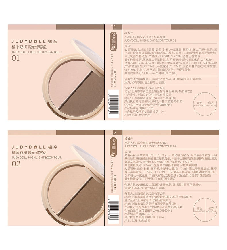 Judydoll Highlight and Contour (Two Tone) 9g