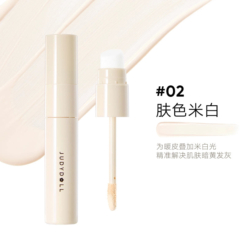 Liquid Contour Liquid Highlighter 4.5g
