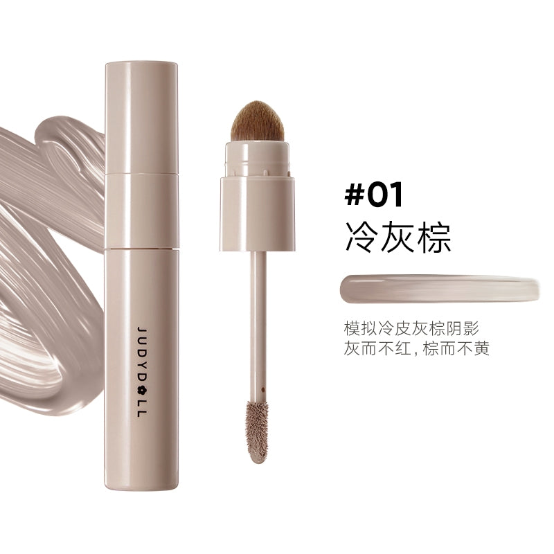 Liquid Contour Liquid Highlighter 4.5g