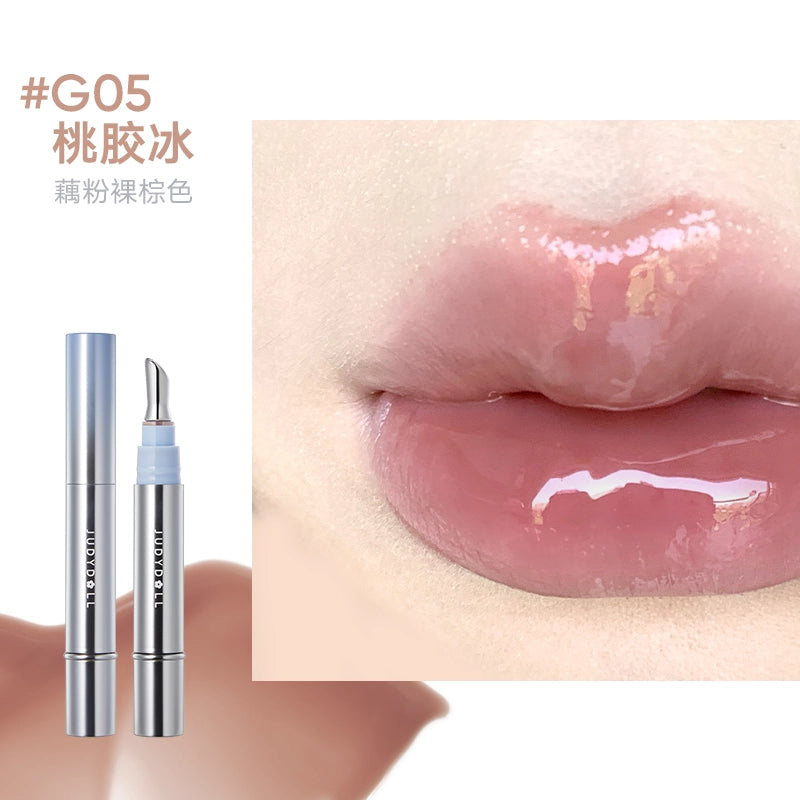 Watery Essence Lip Glaze 4ml