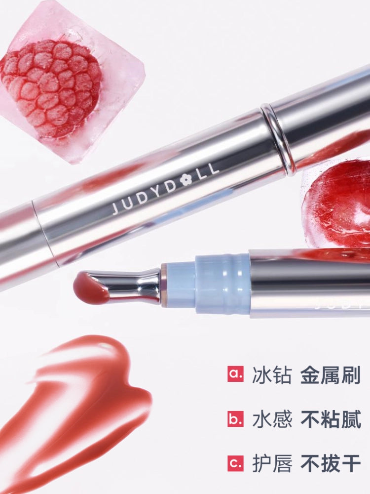 Watery Essence Lip Glaze 4ml