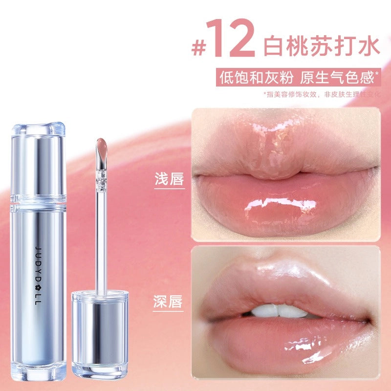 Watery Lip Gloss 2.4g