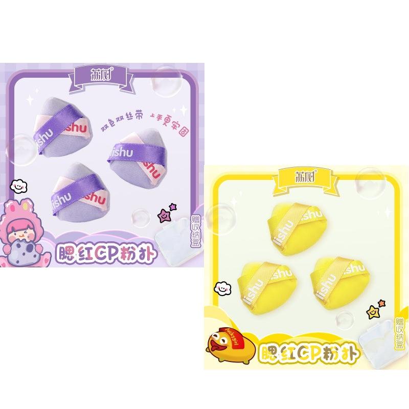 Flocked Mini Powder Puff