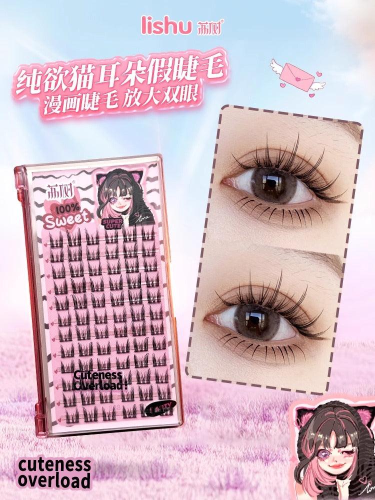Super Cute False Eyelashes 72