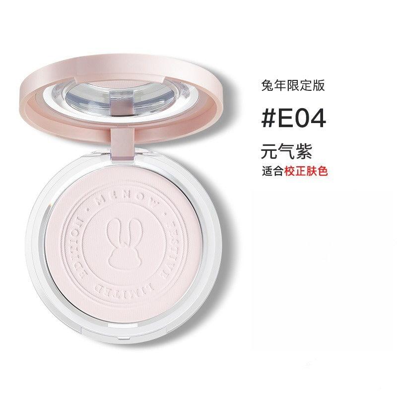 Pressed Setting Powder Edition for Rabbit Year F16008E 8.5g