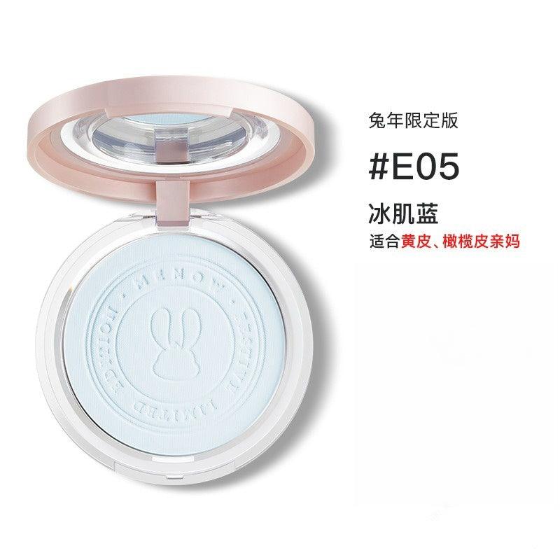 Pressed Setting Powder Edition for Rabbit Year F16008E 8.5g