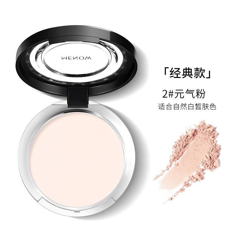 Smoothing Brightening Powder 9g 10g