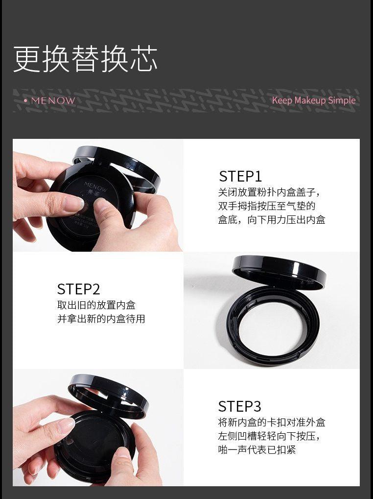 Soft Mist Concealer Air Cushion L2335 11g