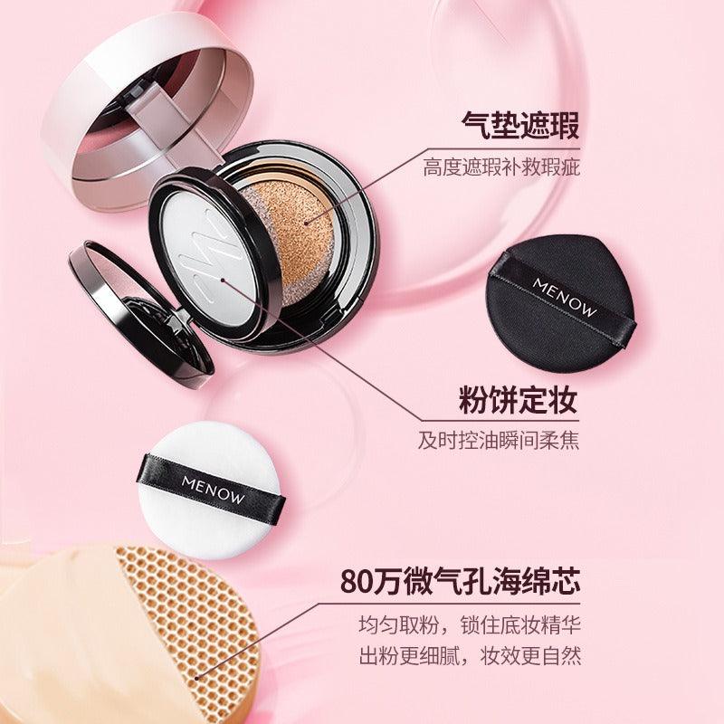 Soft Mist Matte Cushion L2301 15g