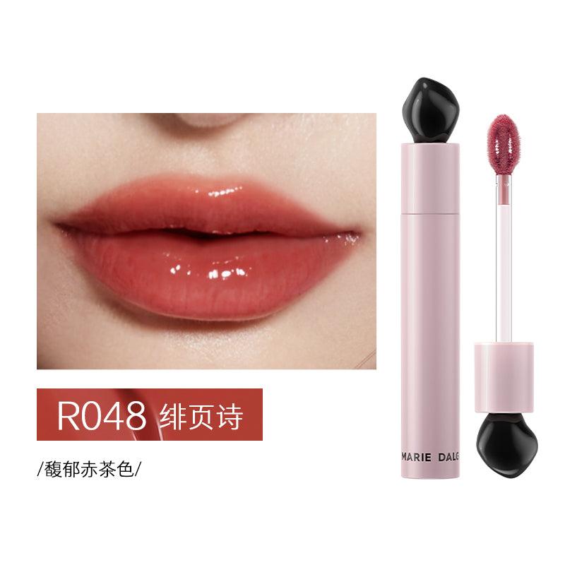 Pink Inky Watery Lip Gloss 2.1ml