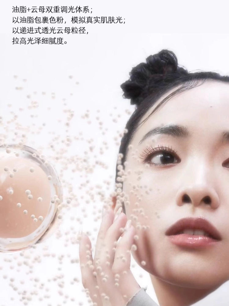 Part of Skin Invisible Cream Foundation 20g