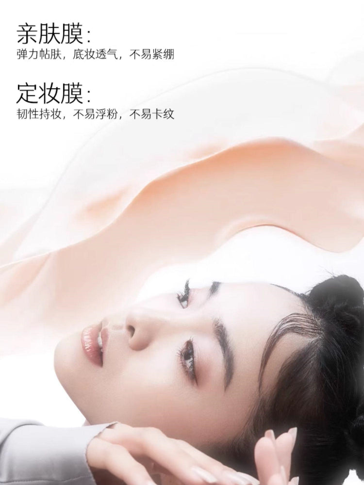 Part of Skin Invisible Cream Foundation 20g