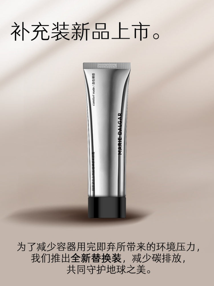 Part of Skin Invisible Cream Foundation 20g