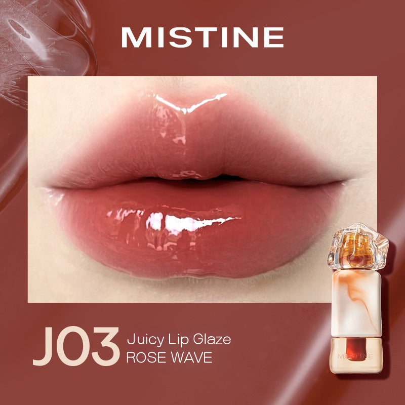 MISTINE - Thai Latte Lip Color 2.6g