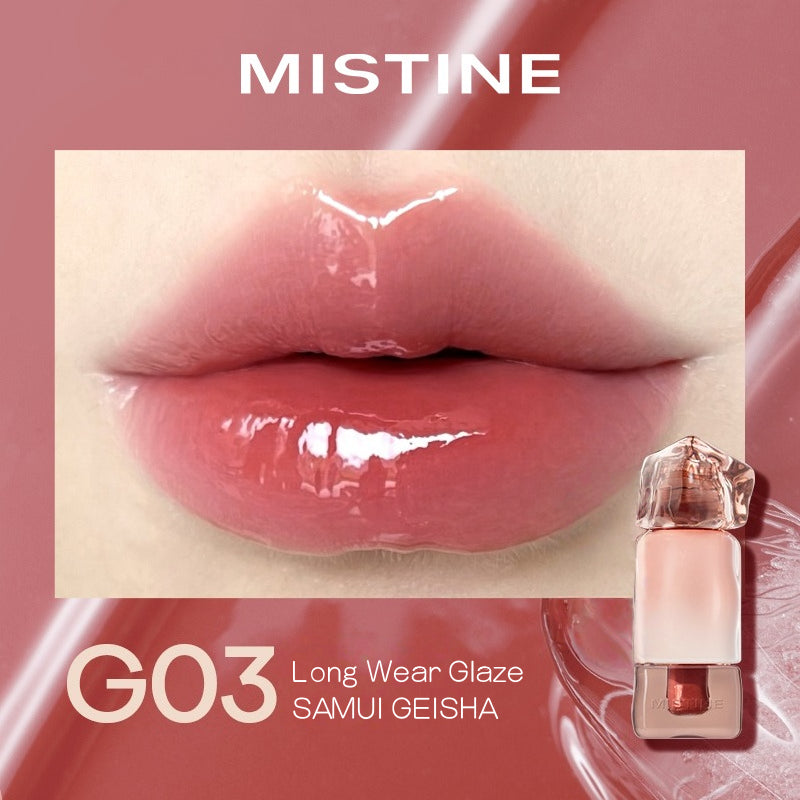 MISTINE - Thai Latte Lip Color 2.6g