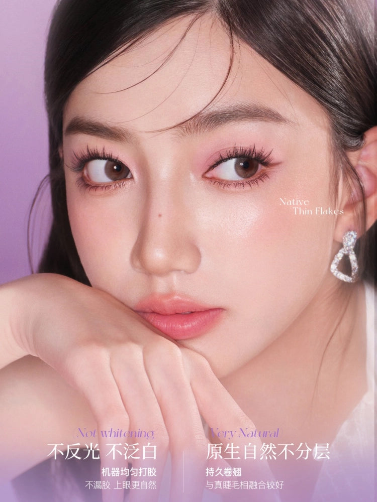 Thin Flakes Glue Free Eyelashes Butterfly 10-12mm