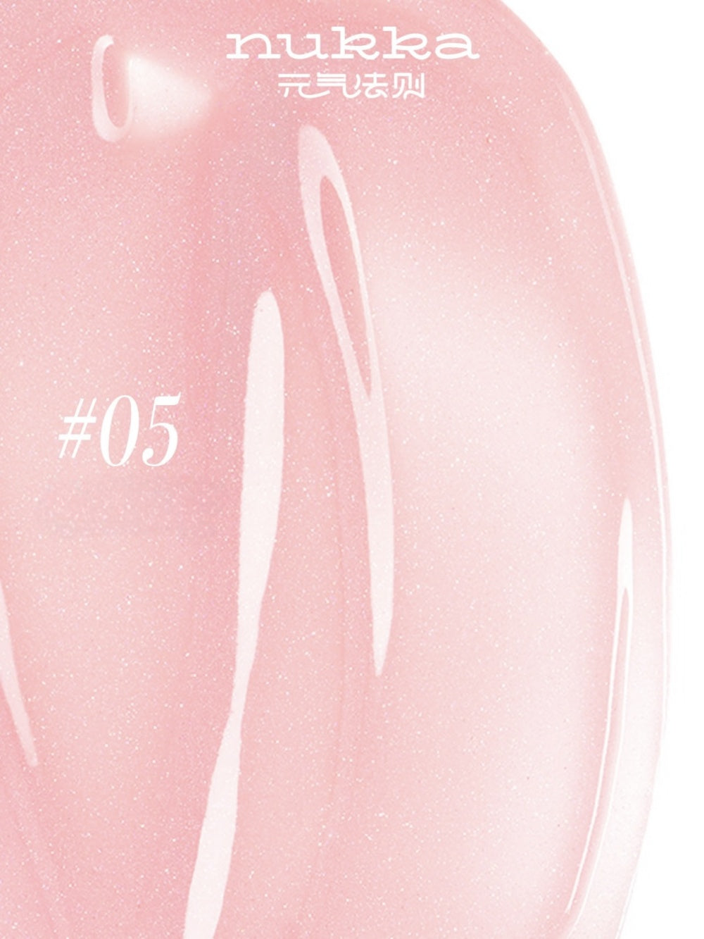 All-in-One Makeup Balm Blush Highlight 2.2g