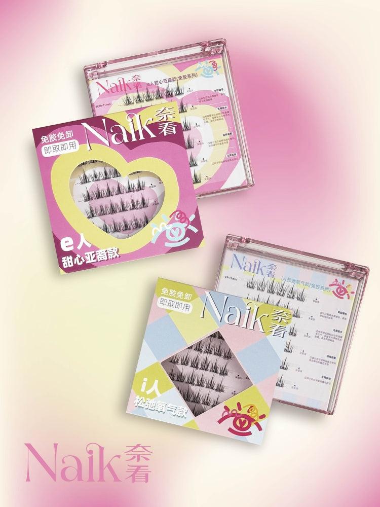 Glue Free False Eyelashes Natural Look