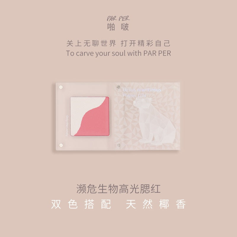 Endangered Species Blusher Duo 5.5g