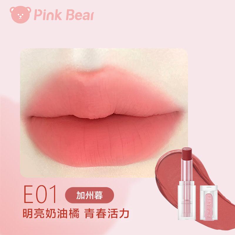 Creamy Lipstick 2.8g