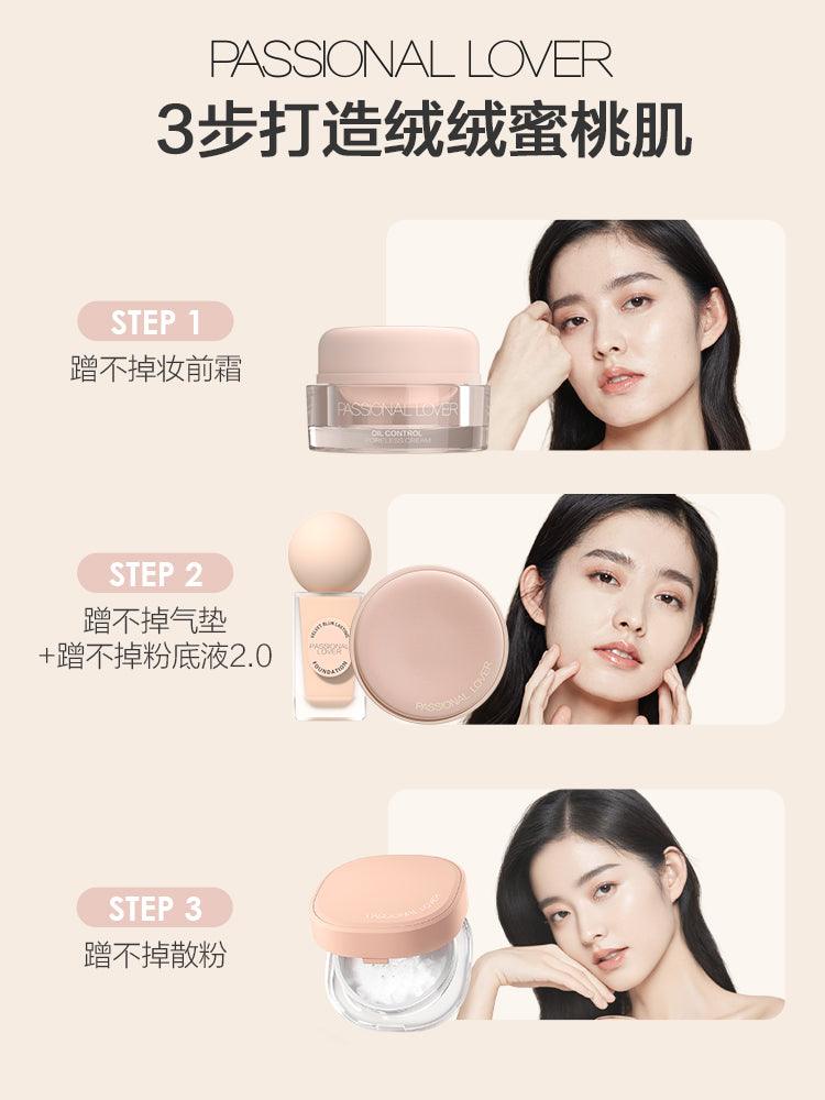 Velvet Blur Lasting Foundation 2.0 30ml