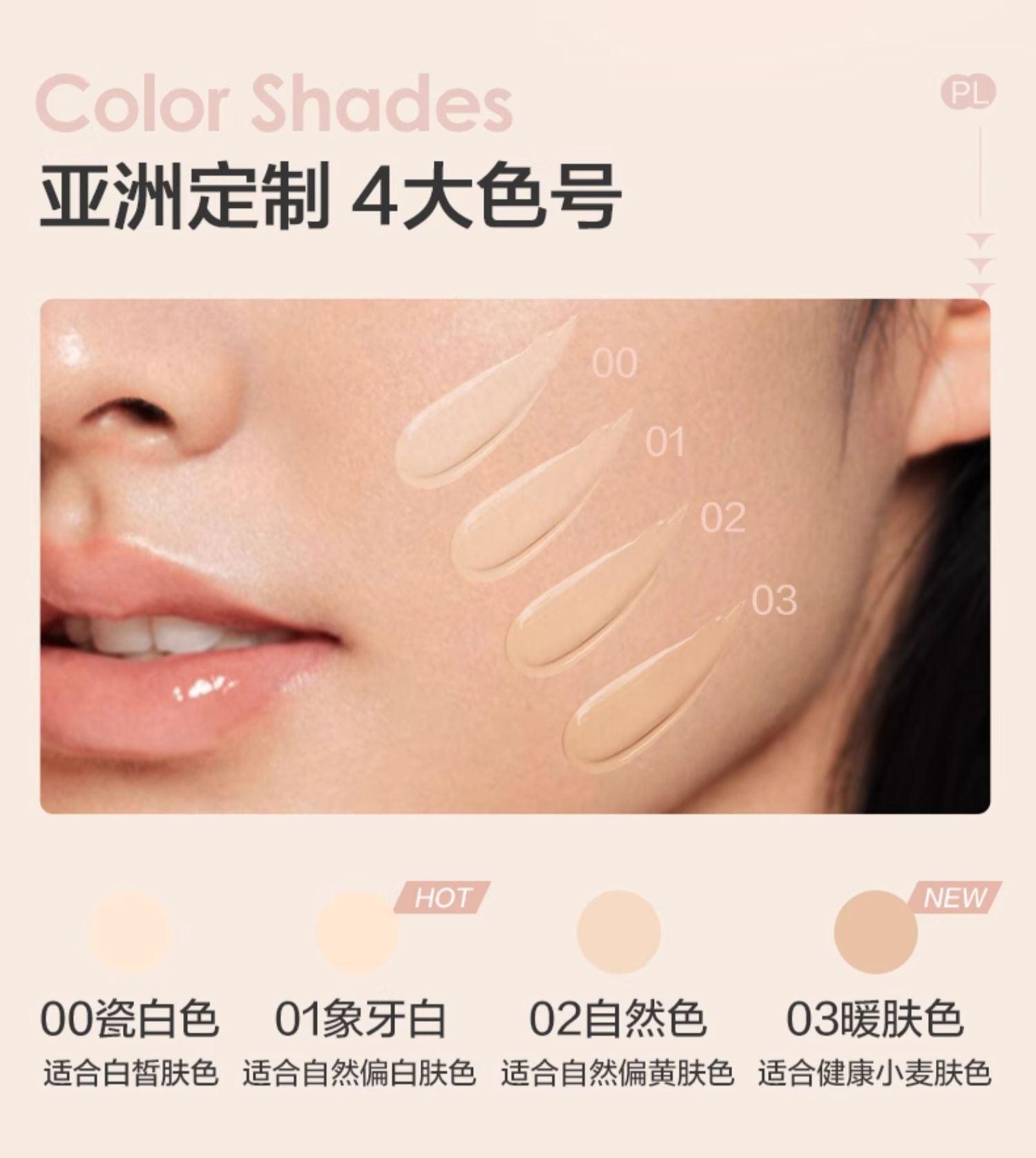 Velvet Blur Lasting Foundation 2.0 30ml