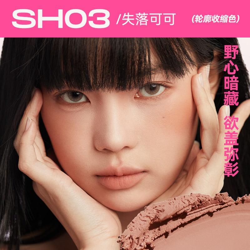 Bubble Blush Cream 5g