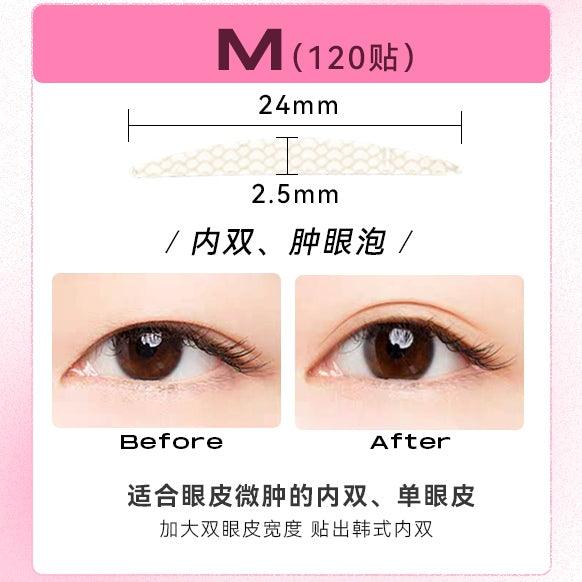 Double Eyelid Sticker Light Skin Color