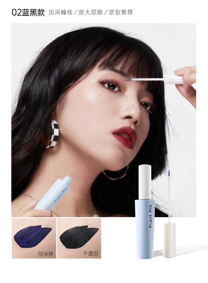 Plant Pro Eyelash Glue Blue To Black PTP002 - Chic Decent