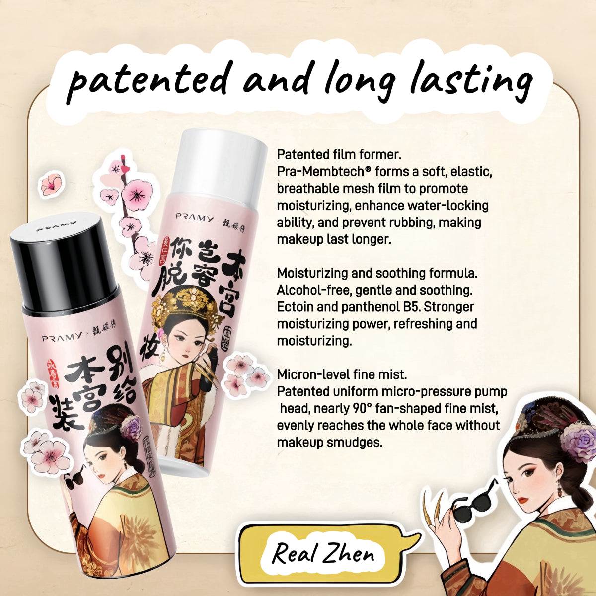 Zhen Huan Moisturizing Makeup Setting Spray 100ml