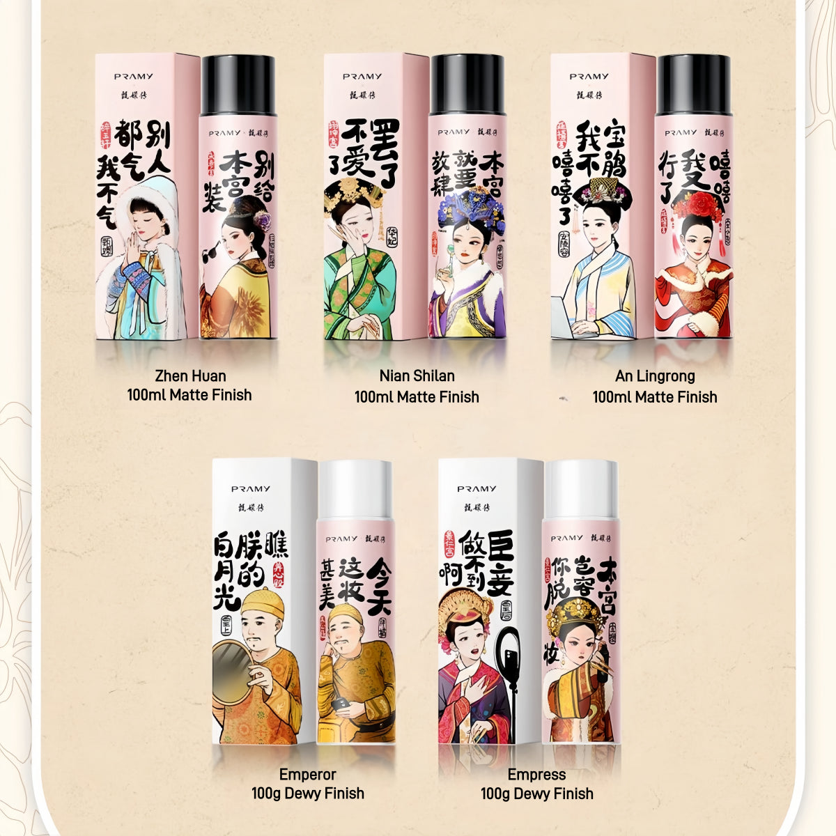 Zhen Huan Moisturizing Makeup Setting Spray 100ml
