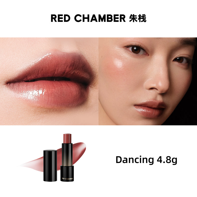 RED CHAMBER WANDERING Dewy Multi-Purpose Stick 4.8g 3.5g