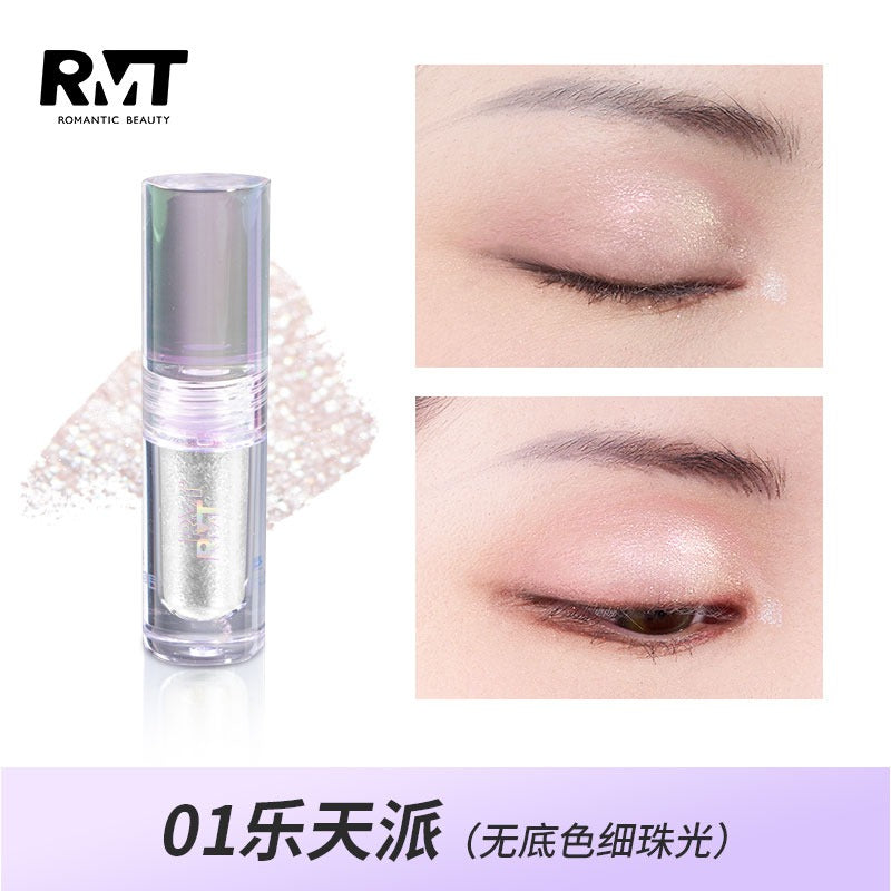 Hyun Color Liquid Eyeshadow 1.5g