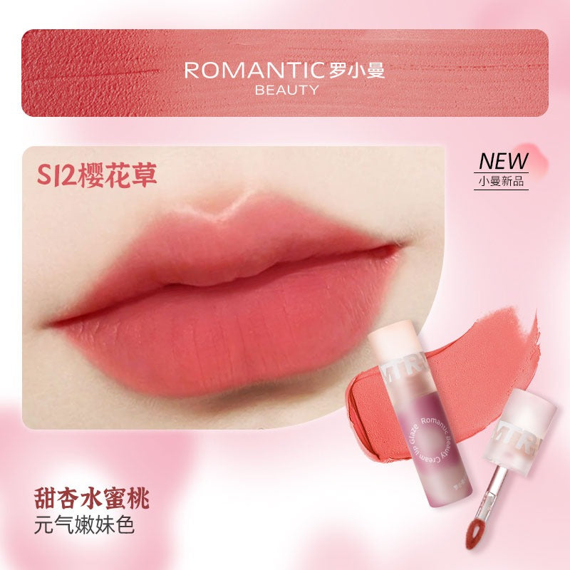 Creamy Lip Glaze 3g