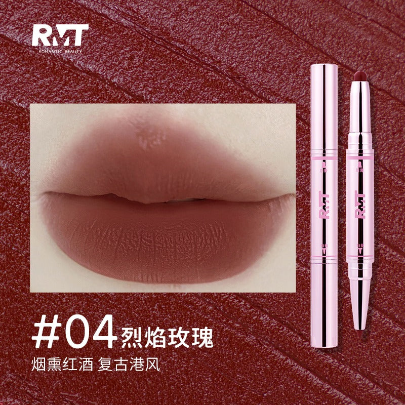 Double Headed Lipstick 1.2g