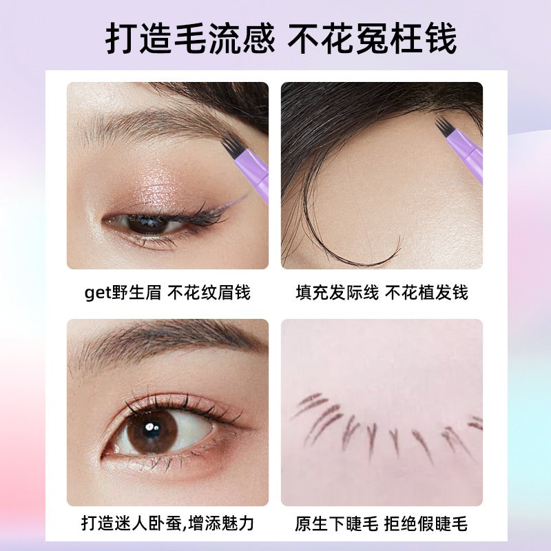 Four Claws Liquid Brow Pen 0.5g