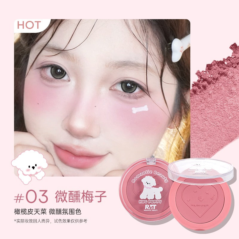 Hug The Puppy Blusher 3.8g