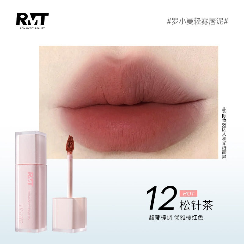 Lightweight Mist Lip Mud 3.2g