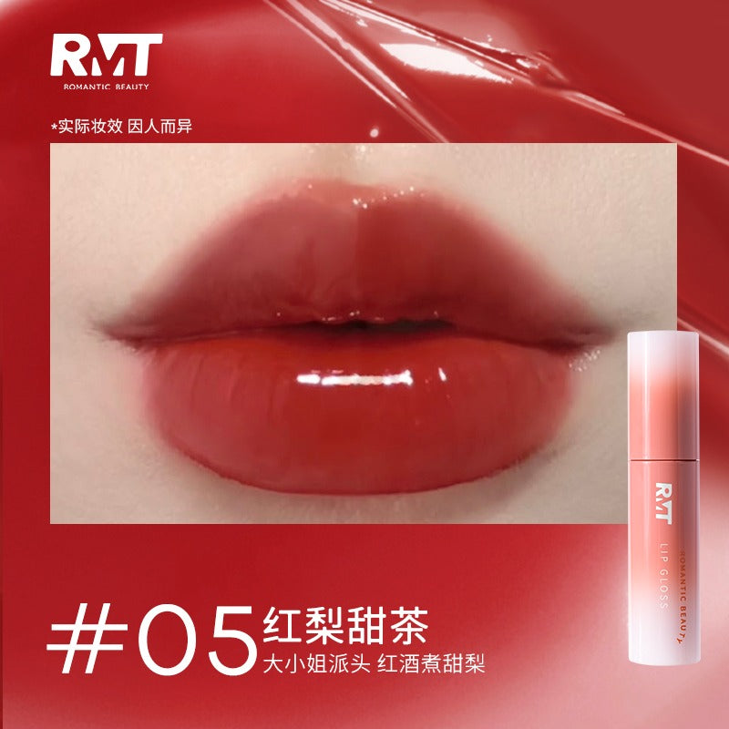 Lip Gloss 2.5g