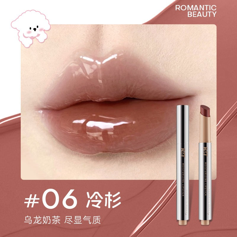 Moist Lip Jelly, with Random Cap 2g